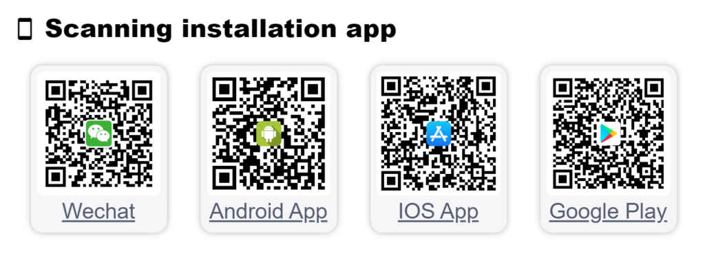 جهاز التتبع PG12 GPS Tracker 1 PG12 GPS App Instllation