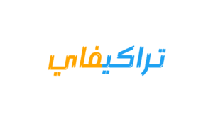 تراكيفاي لأجهزة التتبع