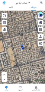 يرنامج جهاز تتبع السيارة من الجوال