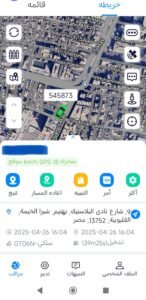 برنامج تفعيل gt06n server