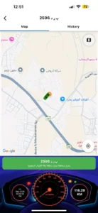 نظام تتبع السيارات UTALV