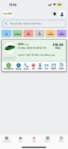 UF-AVL Fleet Management System