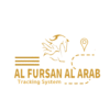 الفرسان العرب لأنظمة التتبع