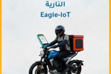 جهاز تعقب الدراجة النارية ومناديب التوصيل