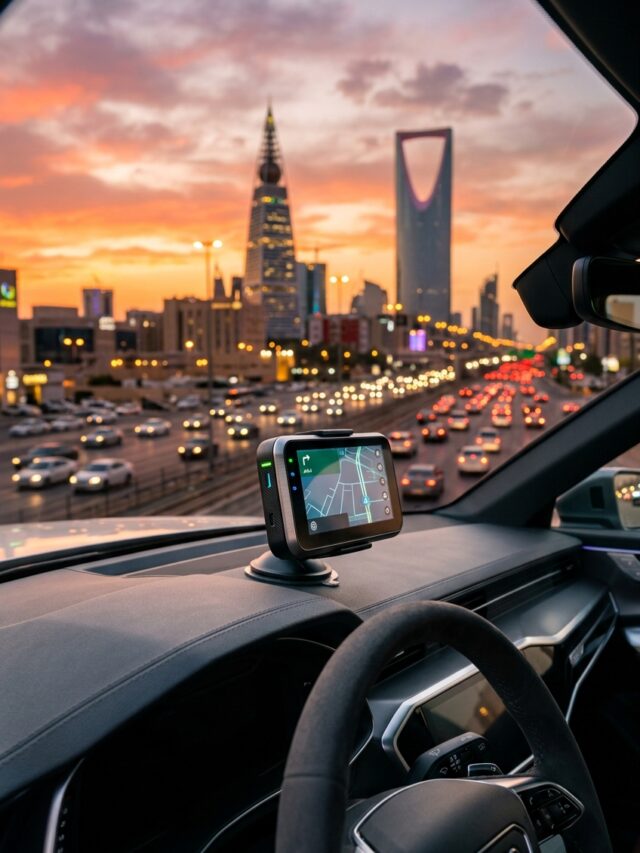أفضل 5 أجهزة تتبع GPS للسيارات في السعودية 2026