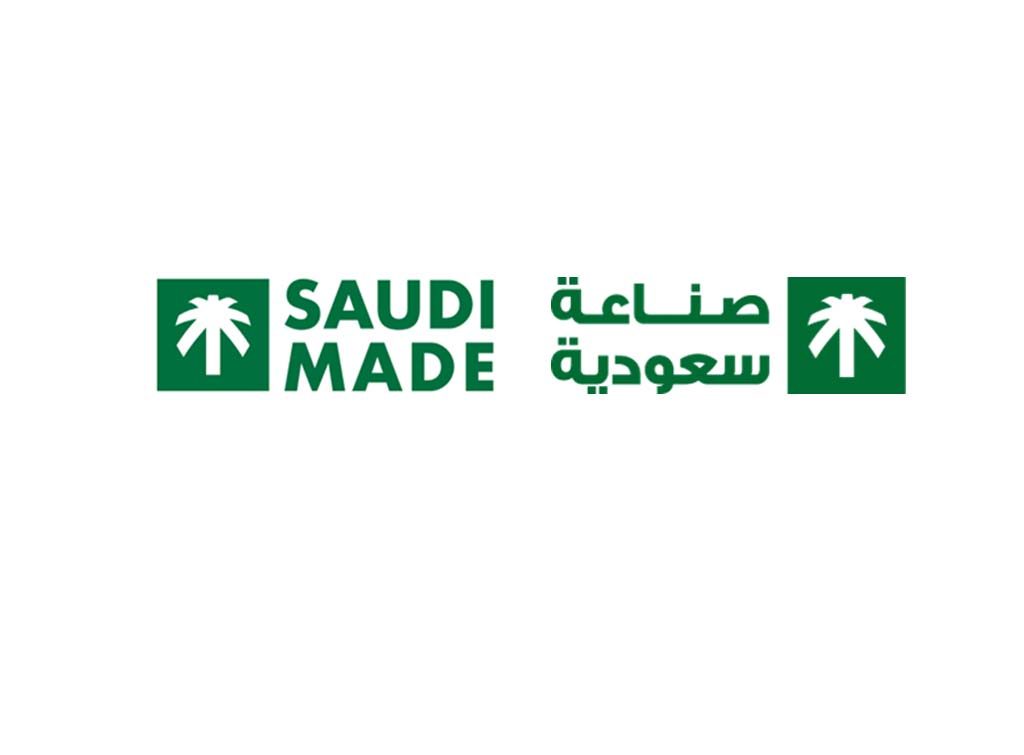صناعة سعودية